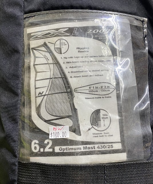 2007 North 6.2 Used wind surfing sail